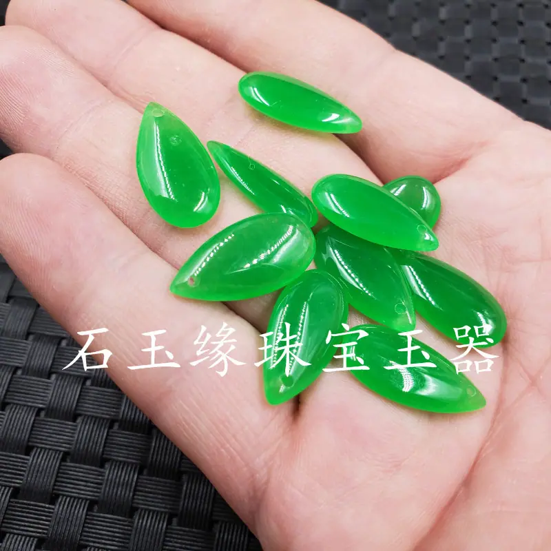20190907_233220.jpg