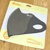 Nuevas Máscaras Cálidas de Invierno para Hombres y Mujeres, Máscaras de Polar para Ciclismo al Aire Libre con Agujeros Transpirables de Escamas de Pescado, Máscaras Faciales a Prueba de Viento y Frío