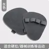 Ejercicio de acondicionamiento físico entrenamiento de fuerza cinturón potenciador de piel de vaca levantamiento de pesas dominadas barra horizontal guantes antideslizantes para levantamiento de pesas protección de la palma