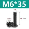 Tornillos de Nylon de Cabeza Redonda Cruzada M2M2.5M3M4M5M6M8 Tornillos Pequeños de Plástico Aislados de Cabeza de Lenteja Extendida