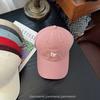 Gorra de Béisbol Bordada con Oso Estilo Coreano para Mujer 2025 Nueva Combinación Versátil Cuatro Estaciones Visera Curva Gorra de Copa Suave Ins