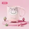 Vaso para Enjuague Bucal Haiying Vaso de Agua Hogareño Creativo Vaso para Cepillo de Dientes Vaso de Boca Portacepillos de Dientes Vaso para Cepillo de Dientes de Pareja Vaso para Lavar de Estudiante
