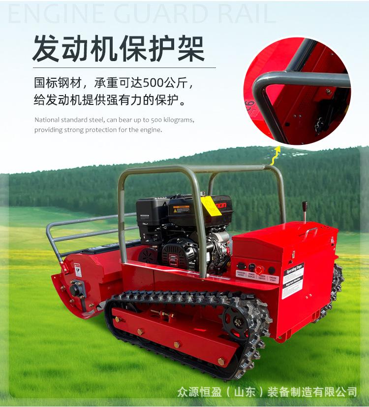 柴油割草机红详情_13.jpg