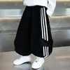 Pantalones de chándal holgados de pierna ancha para niño, estilo coreano, moda infantil, estilo callejero, pantalones casuales, pantalones de comercio exterior para niños pequeños y medianos
