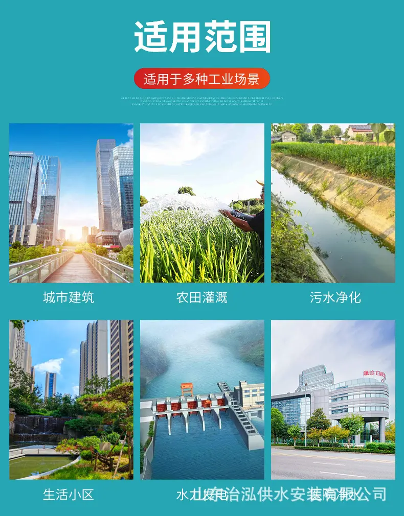 泵房-3.jpg