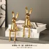 Conejo Sanación Emoción Pequeña Figura Sentada Decoración Suave Sala de Estar de Gama Alta Mueble de TV Gabinete de Vino Oficina Decoraciones de Escritorio