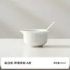 Óleo de porco Conjunto de xícaras de avaliação branca chá oolong avaliação Xícara Chá da Rocha Wuyi Balde de chá especial certificação QS avaliação avaliação xícara de chá