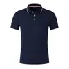 Camisa polo ligera y transpirable de verano con cuello de rayas en contraste, ropa de trabajo corporativa para negocios, uniforme de grupo para team building