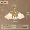 Candelabro de Sala de Estar y Pasillo Estilo Europeo Todo Cobre Estilo Americano Pastoral Combinación para Toda la Casa Lámpara de Comedor Dormitorio Lámparas de Cobre Zhongshan