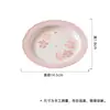 Colección Serie Sakura Yuni Arita-Yaki de las Dinastías Tang y Song Juego de Té Kung Fu para Uso Doméstico: Tetera, Gaiwan, Taza de té, Taza de degustación