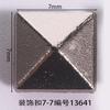 Hebilla decorativa cuadrada de 7 mm de largo para zapatos, hebilla de aguja, accesorios para equipaje, ropa, zapatos, flor, marca registrada, fábrica en stock, venta directa.