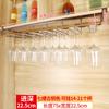 Cross-border Wine Cup Holder Household Bar Cup Holder Cabinet Goblet Holder Ferro pendurado Wine Cup Holder Wine Cup Holder