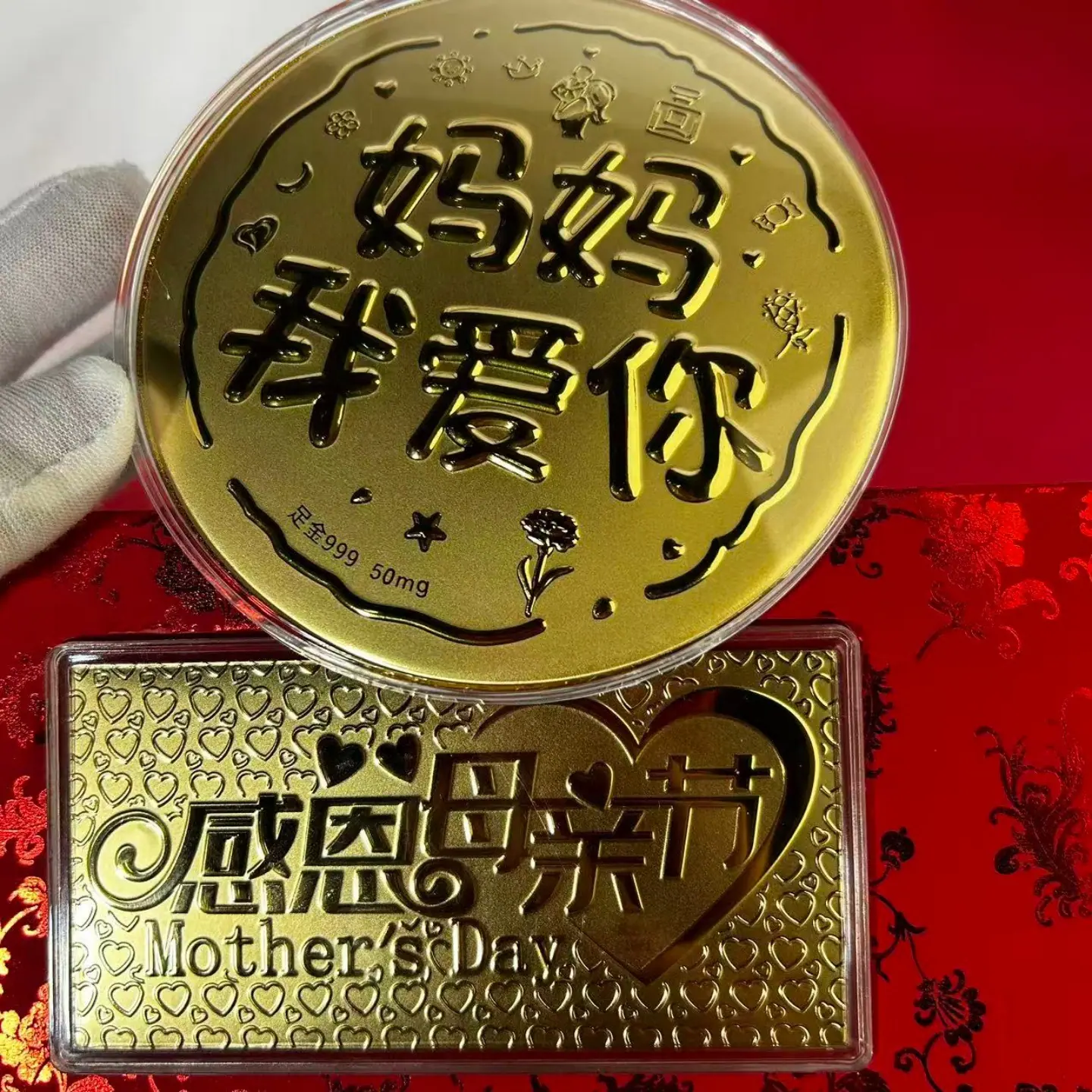 微信图片_20260421015100_10009_3