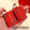 Regalos culturales y creativos del Templo Lingyin, Área escénica de la montaña Putuo, Bolsas de protección corporal, Bolsita, Bolsita, Bolsita Ping An Fu Fu Fu, Colgante pequeño de la Guardia Imperial
