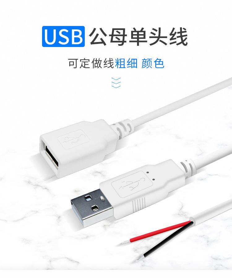 详情图_4.jpg