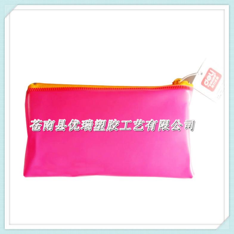厂家生产PVC拉链袋 高档PVC文具文件袋 PVC笔袋批发