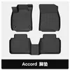 Rudder izquierdo norteamericano adecuado para Honda Accord Honda Accord alfombrilla de pie TPE para todo clima con cobertura total personalización