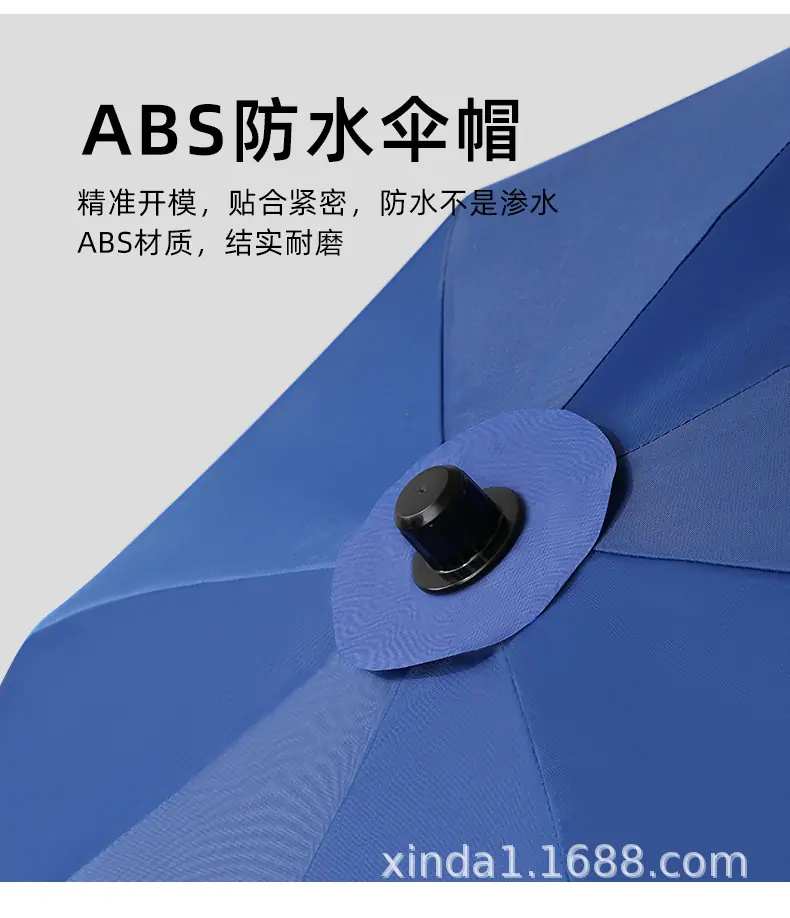圆形户外伞_19.jpg