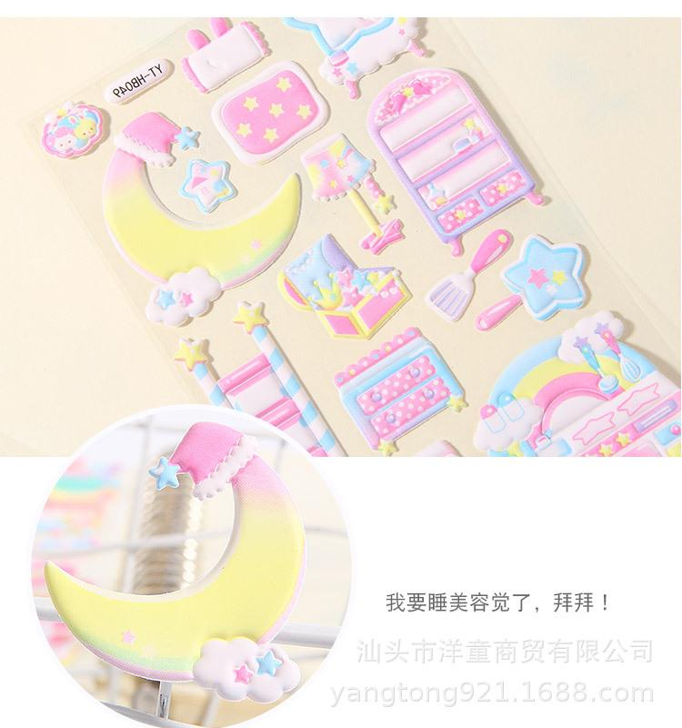 详情页_11.jpg