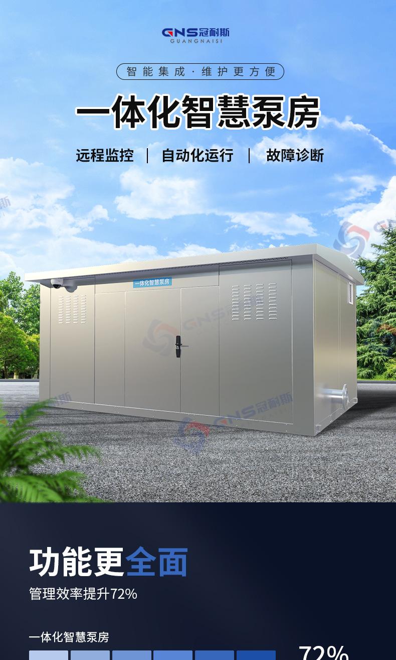 详情页_01.jpg