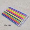 Recambios de Pluma de Gel de Alta Calidad de 100 Colores, Recambios de Pluma con Purpurina Fluorescente de 48 Colores, Recambios Perlescentes Pastel de 24 Colores