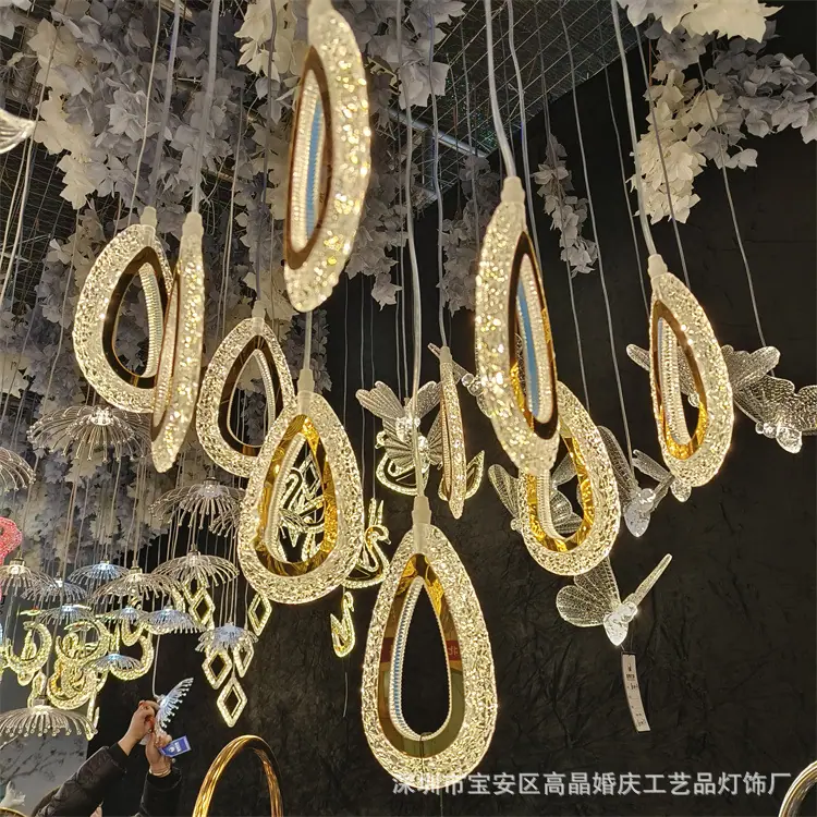 微信图片_20240322160935_副本
