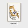 Pintura colgante creativa para baño de gatos de fábrica, mural para dormitorio japonés, pintura decorativa moderna minimalista para baño y inodoro
