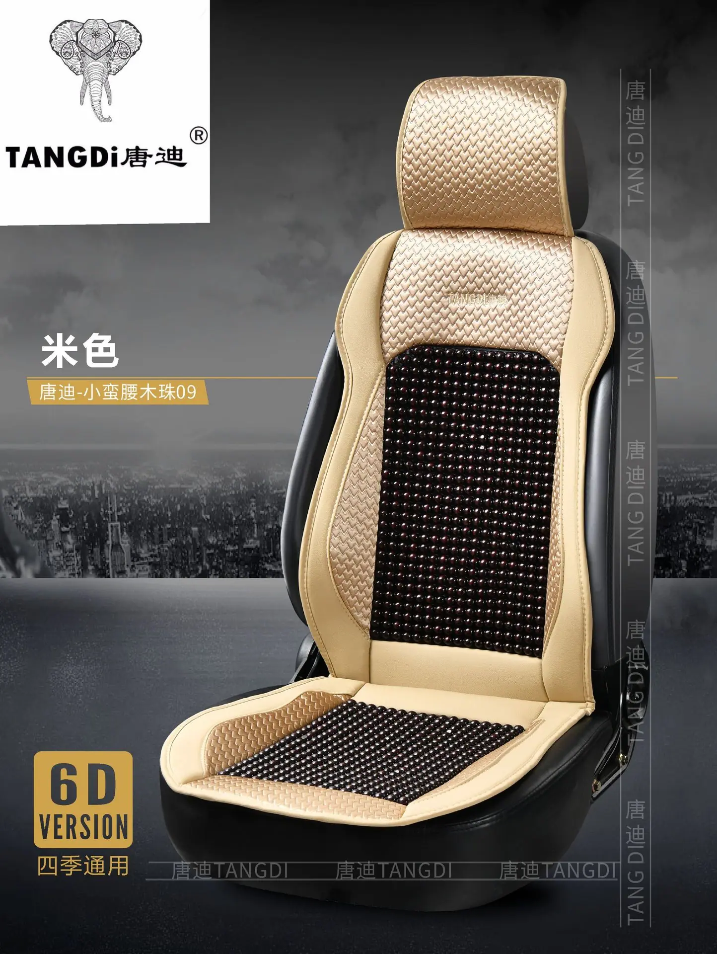 QQ图片20220529102917