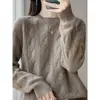 Suéter grosso feminino de tricô trançado com gola redonda 2026 outono e inverno pulôver trançado de modelagem solta camisa base de tricô
