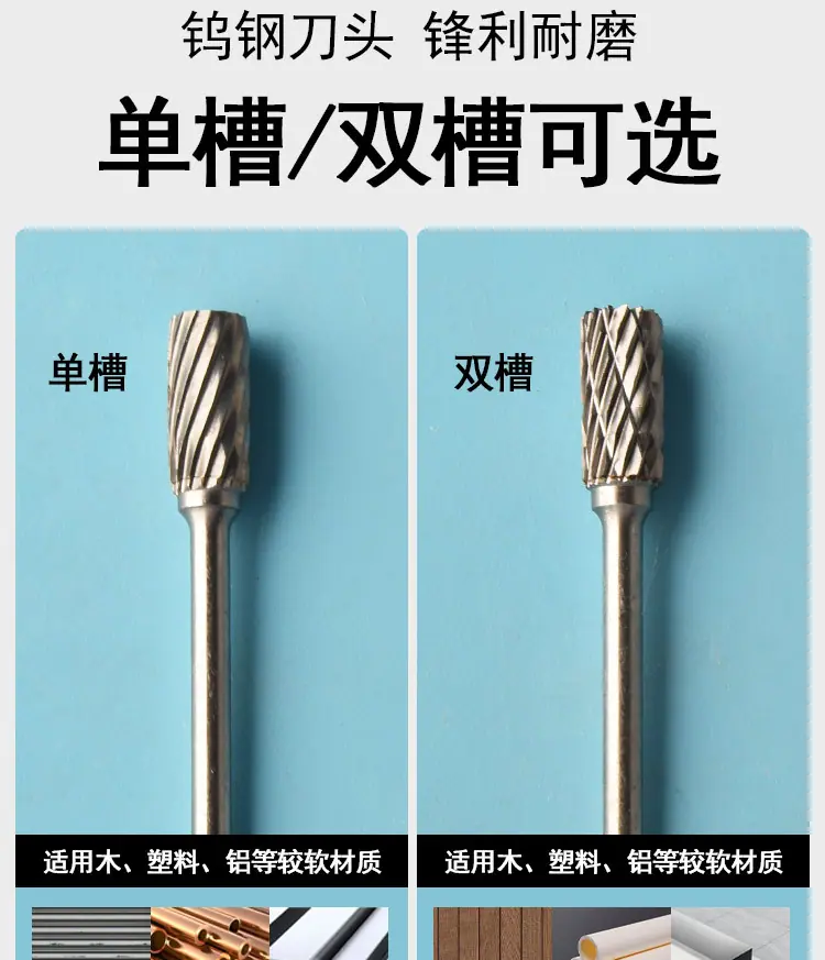 详情_09.jpg