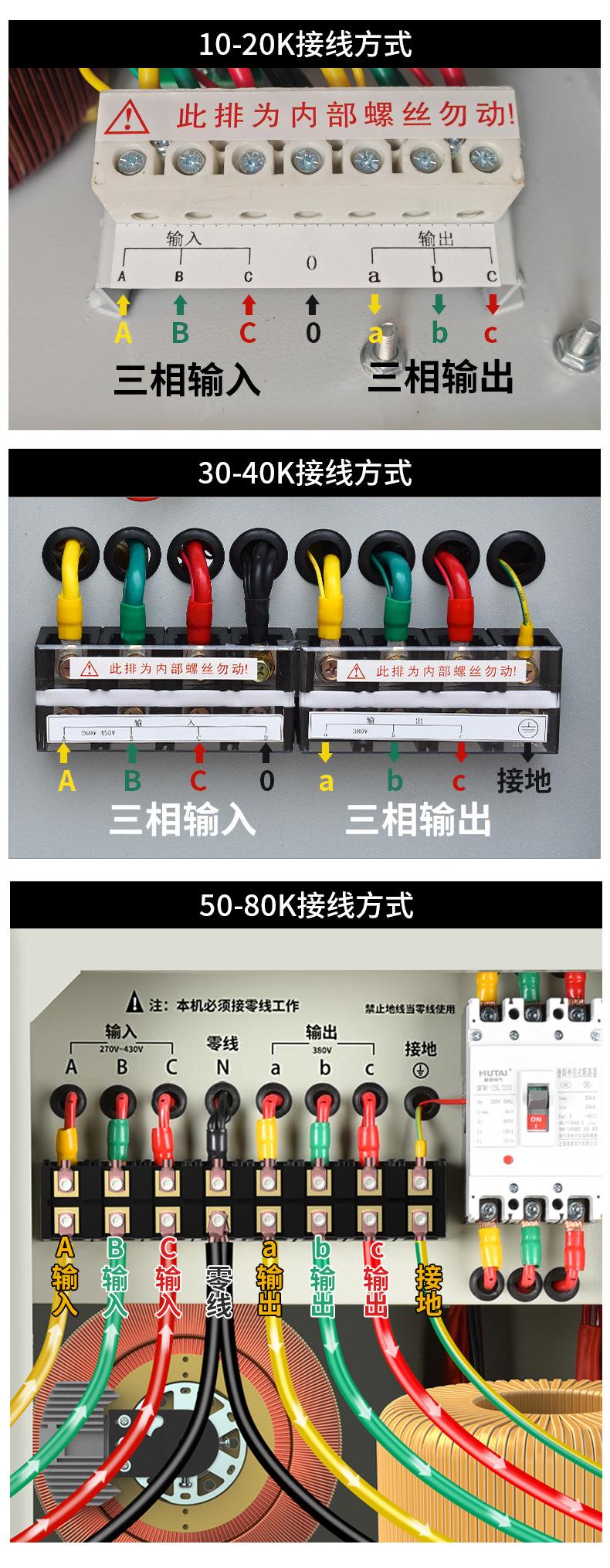 泰然_16-1.jpg