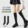 Calcetines Negros Versátiles de Baja Presión para Pantorrilla Otoño e Invierno, Compresión Fuerte, Moldeadores Adelgazantes, Calcetines hasta la Rodilla, Algodón Puro, Sin Costuras, Calcetines de Mujer Zhuji, Venta al por Mayor