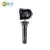 13598771 13598772 para Buick Chevrolet Cadillac Sensor de Monitoramento da Pressão dos Pneus