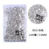 Fondo plateado 1440 pedrería de fondo plano para decoración de uñas no se caen fondo diamante austriaco blanco AB transparente redondo vidrio decoraciones de diamantes