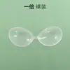 Almofadas de Silicone Transparentes Invisíveis de Verão para Seios Pequenos, Push-Up e Levanta-Seios, À Prova d'Água e Suor, Almofadas Espessas para Vestidos de Noiva e Alças, para Mulheres