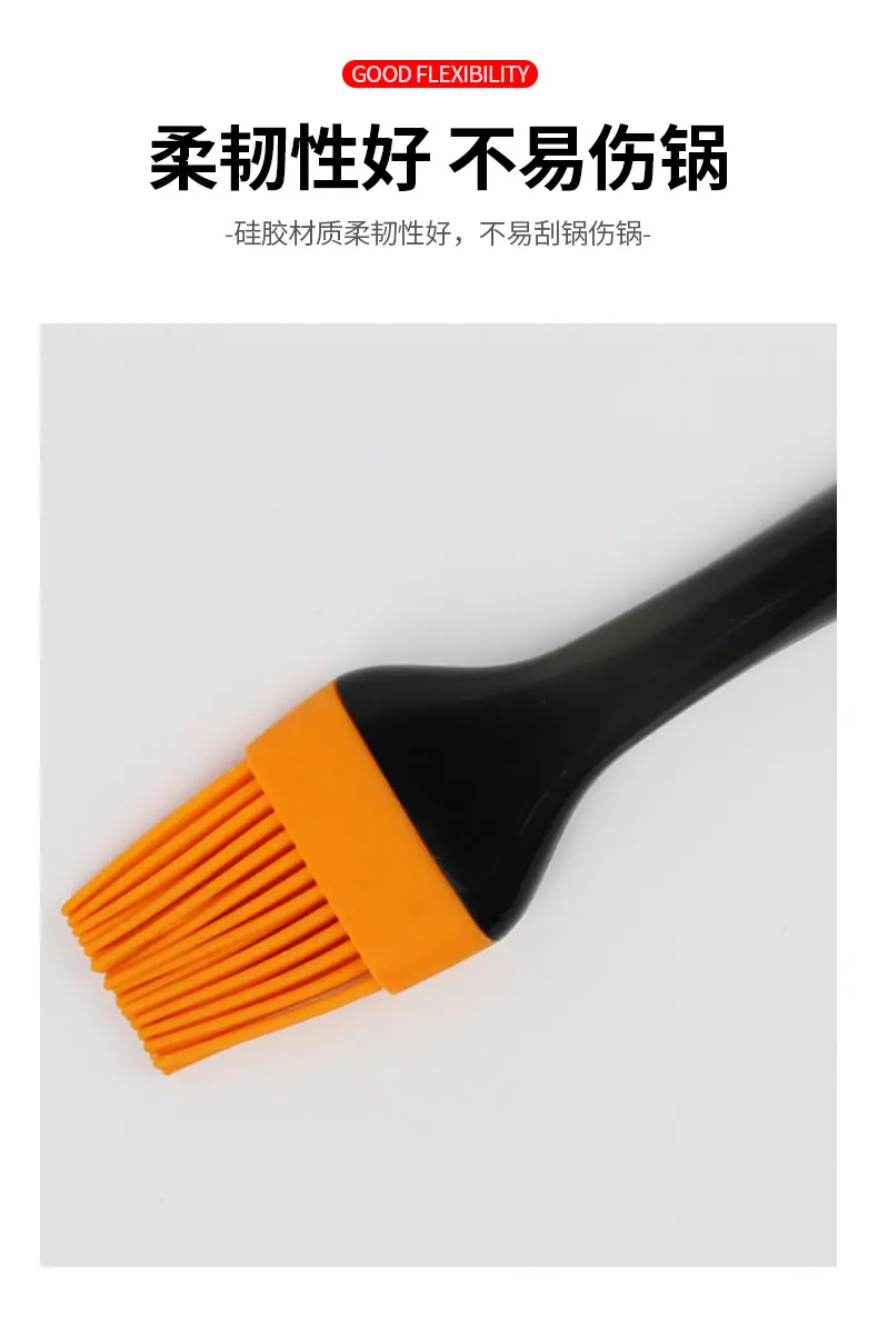 烘焙套装_08.jpg
