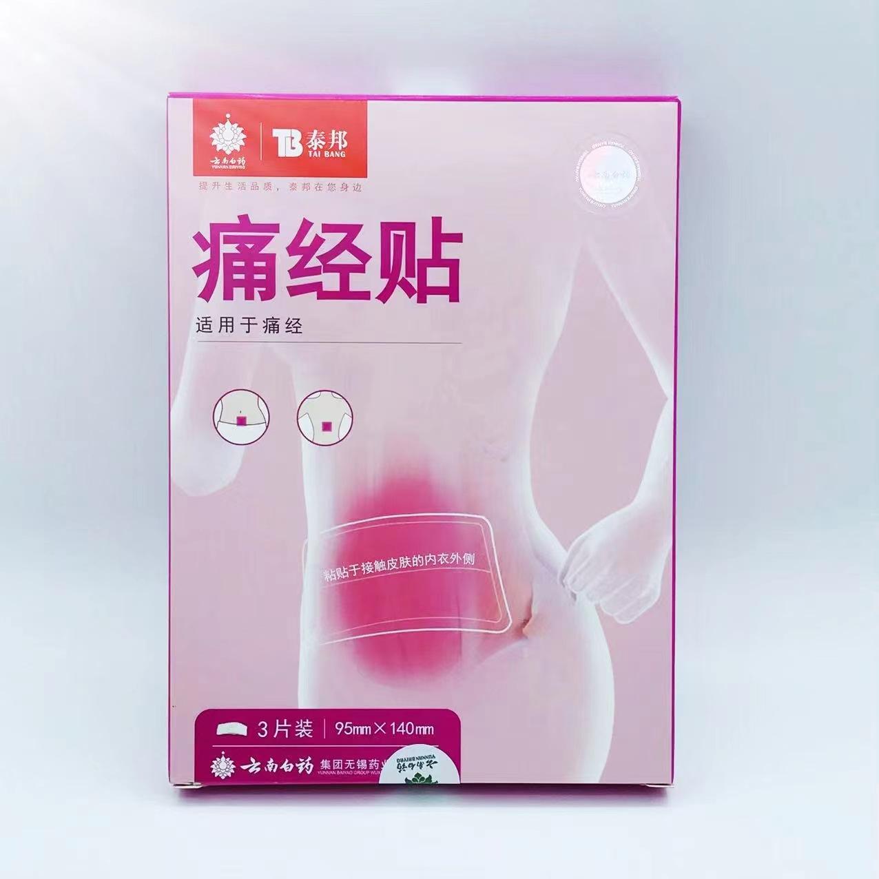 微信图片_20220628164011