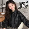 Chaqueta de Cuero Negra con Solapa para Niños 2025 Otoño Nuevo Estilo Coreano Chaqueta de Motocicleta Cool Girl para Niños Pequeños y Medianos Dropshipping