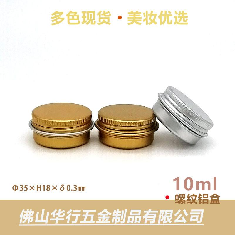10克双金色4.jpg
