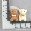 Pegamento en crema para teléfono móvil, accesorios de resina para zapatos, decoración, diseño de oso marrón beige, animal pequeño, dibujos animados, bricolaje