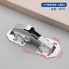 Bisagra de Acero Inoxidable Tipo Rana 3 Pulgadas 4 Pulgadas Bisagra de Almohadilla de Puente Engrosada Pasador sin Ranura Puerta de Gabinete Bisagra para Mesa de Mahjong