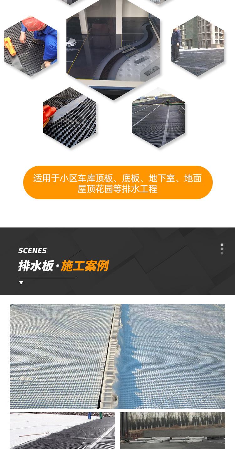 详情2_05