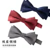 Pajarita para Hombre Boda Novio Padrino Banquete Fiesta Cabeza Plana Pajarita Vestido Formal Casual Negocios Caballero Doble Corbata