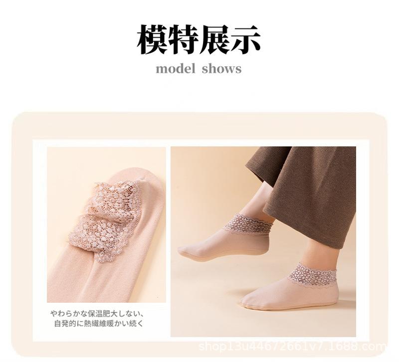 详情页_09