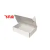 Caja de Regalo Shijia Swan Packaging para Pulsera Pulsera Collar Pendientes Anillo en stock Mayoreo