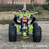 125Ccatv Atv Moto de Quatro Rodas Todo-o-Terreno Off-Road Moto de Neve Atv Infantil