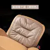 Los Cojines para Asiento de Coche Son Adecuados para Todas las Estaciones y Son Adecuados para Bmw, Mercedes-Benz, Audi y Volkswagen. Cojines de Asiento de Cuero Antimanchas para Coches