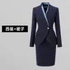 Traje Gris Traje para Mujer, Ropa Profesional de Primavera y Otoño, Ropa de Trabajo Estilo Diosa, Ropa de Trabajo del Departamento de Ventas de Joyería, Elegante