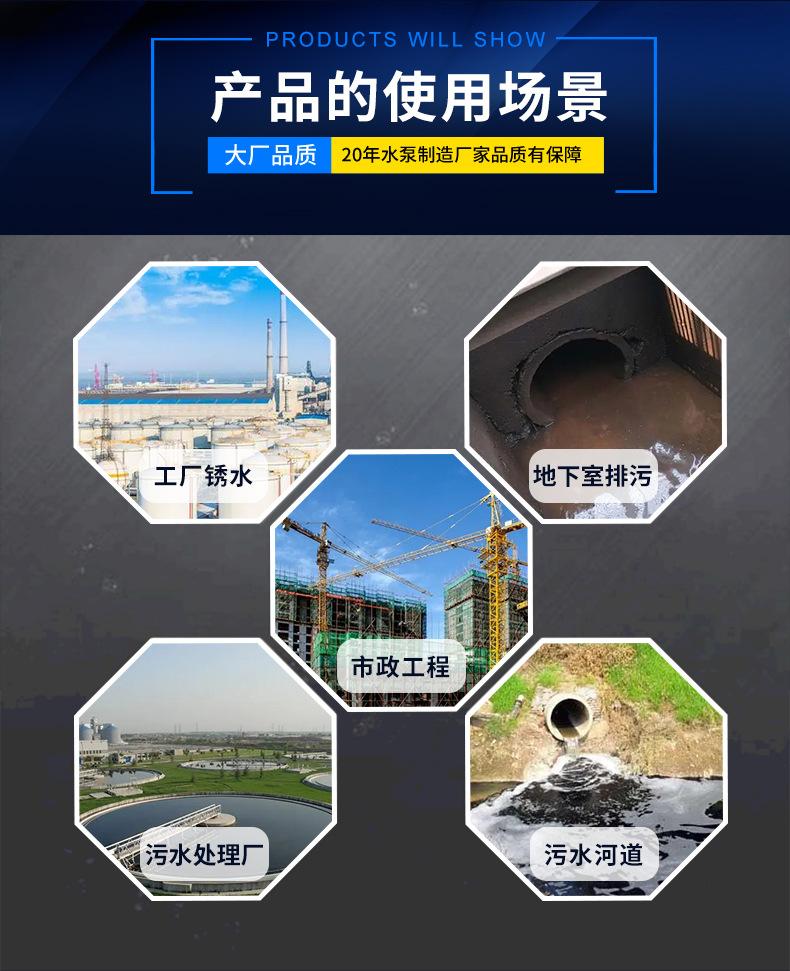 拉伸丝扣WQD详情_07.jpg