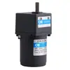 Redutor de Indução AC Micro 6W Diâmetro Externo 70mm Série 2 Dongyi Eletromecânico